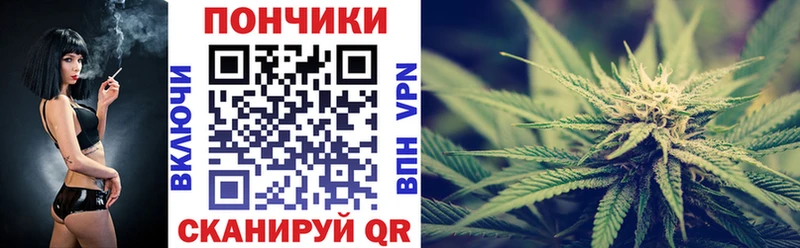 Продажа наркотиков Томари ГАШ  Alpha-PVP  Кокаин  МЕФ  Метамфетамин  МАРИХУАНА 