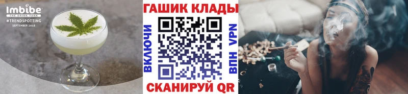 Печенье с ТГК марихуана Томари
