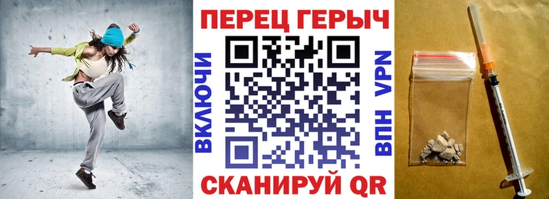 сколько стоит  Томари  ГЕРОИН белый 