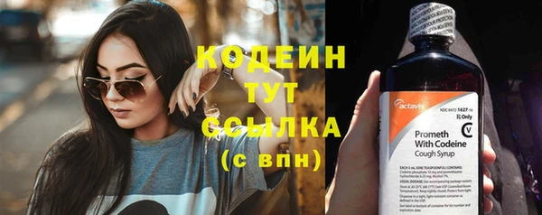 прущая мука Бугульма