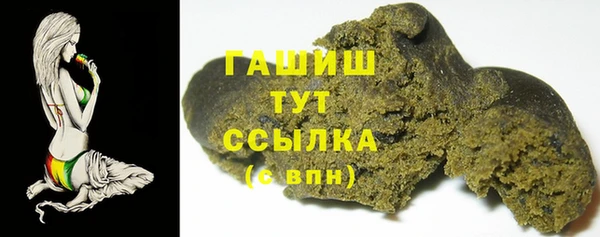 гидропоника Бронницы