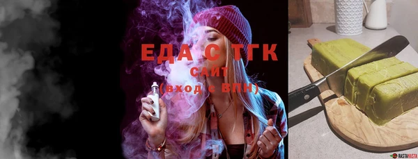 прущий лед Снежинск
