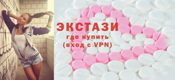прущая мука Бугульма