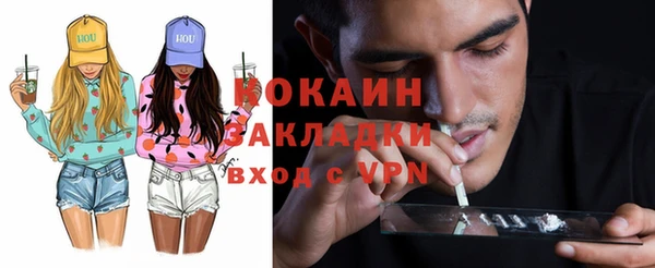 гидропоника Бронницы