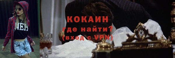 гидропоника Бронницы