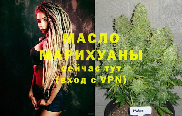 прущий лед Снежинск