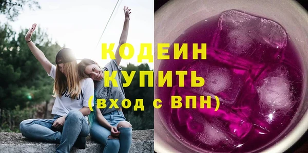 прущая мука Бугульма