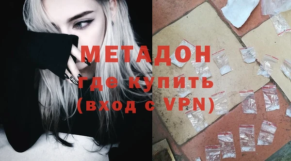 прущая мука Семилуки