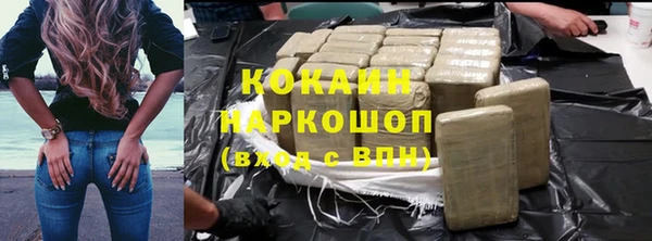 спайс Семикаракорск